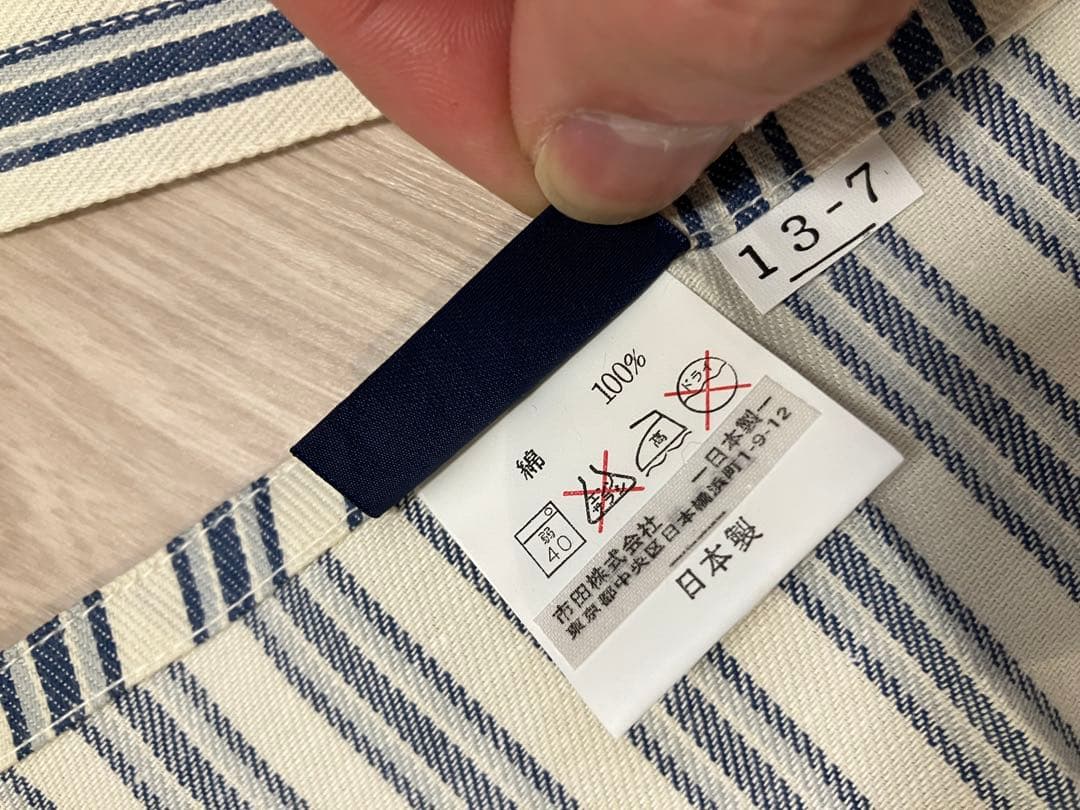 RALPH LAUREN ラルフローレンストライプコットンエプロン新品タグ付き