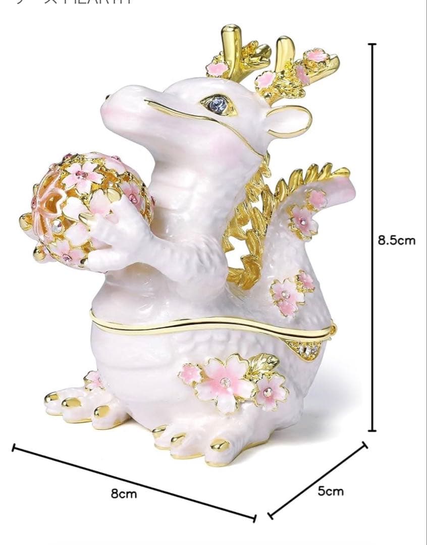 【新品・未使用】桜の守り竜 ジュエリーボックス