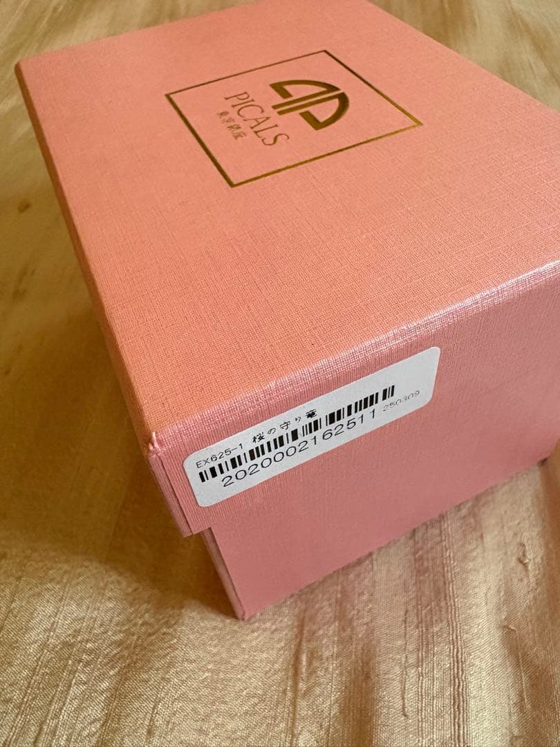 【新品・未使用】桜の守り竜 ジュエリーボックス