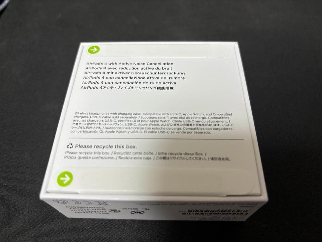 (新品未開封) AirPods4 ノイズキャンセリング非搭載