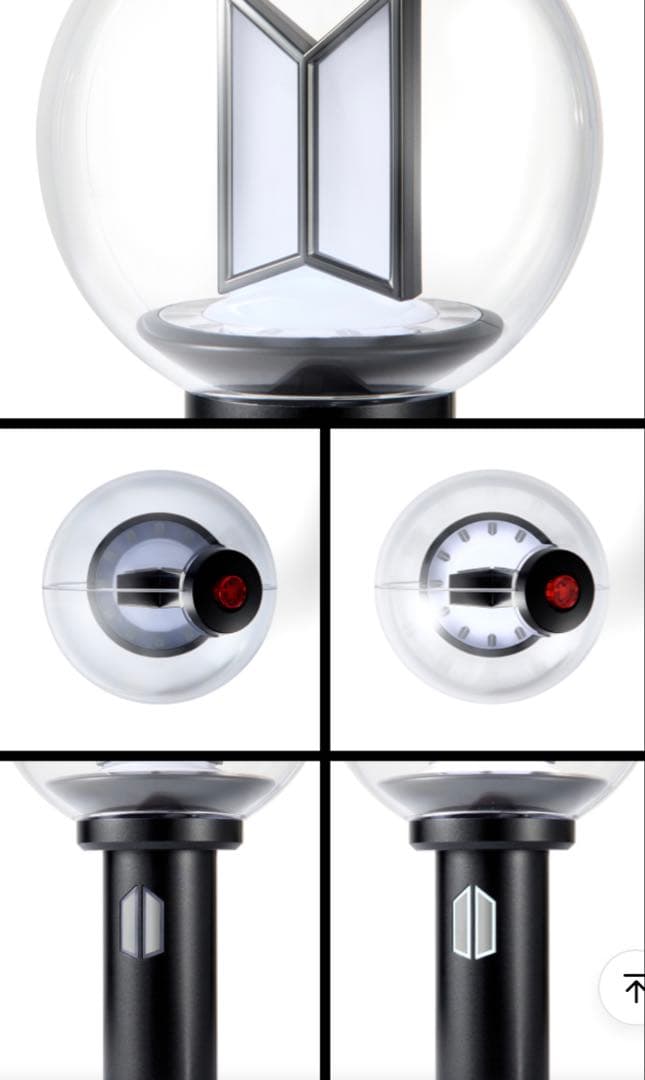 最新BTS アミボム ver.4 新品・未使用