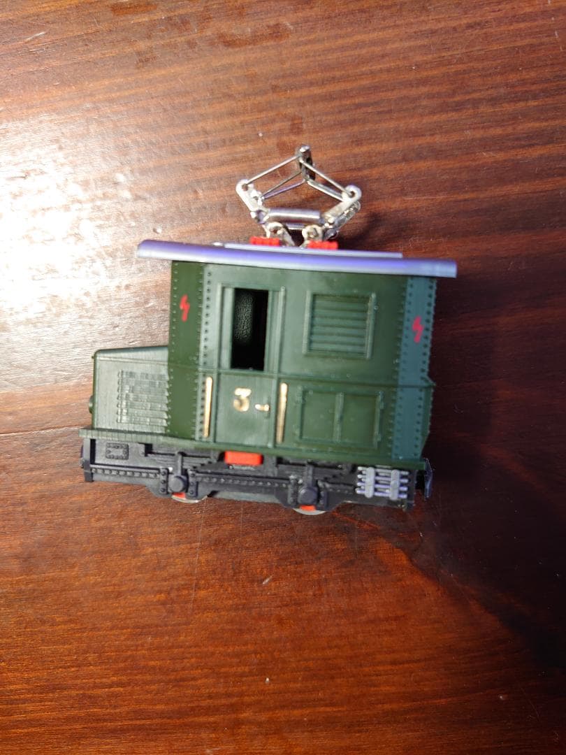 エガーバーン３号機