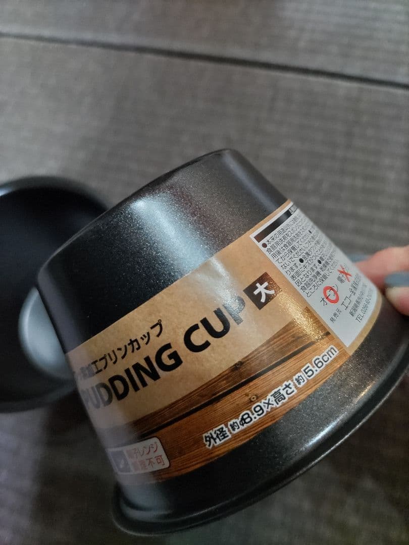 製菓セット　ケーキ型　パウンド型　タルト型　マドレーヌ型　未使用　貝印　食パン型