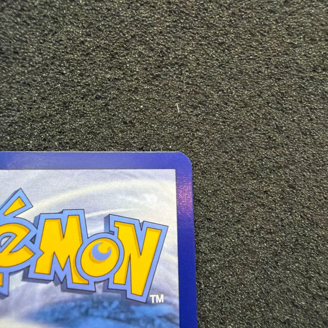 ポケモンカード ゲッコウガex 英語 海外　美品