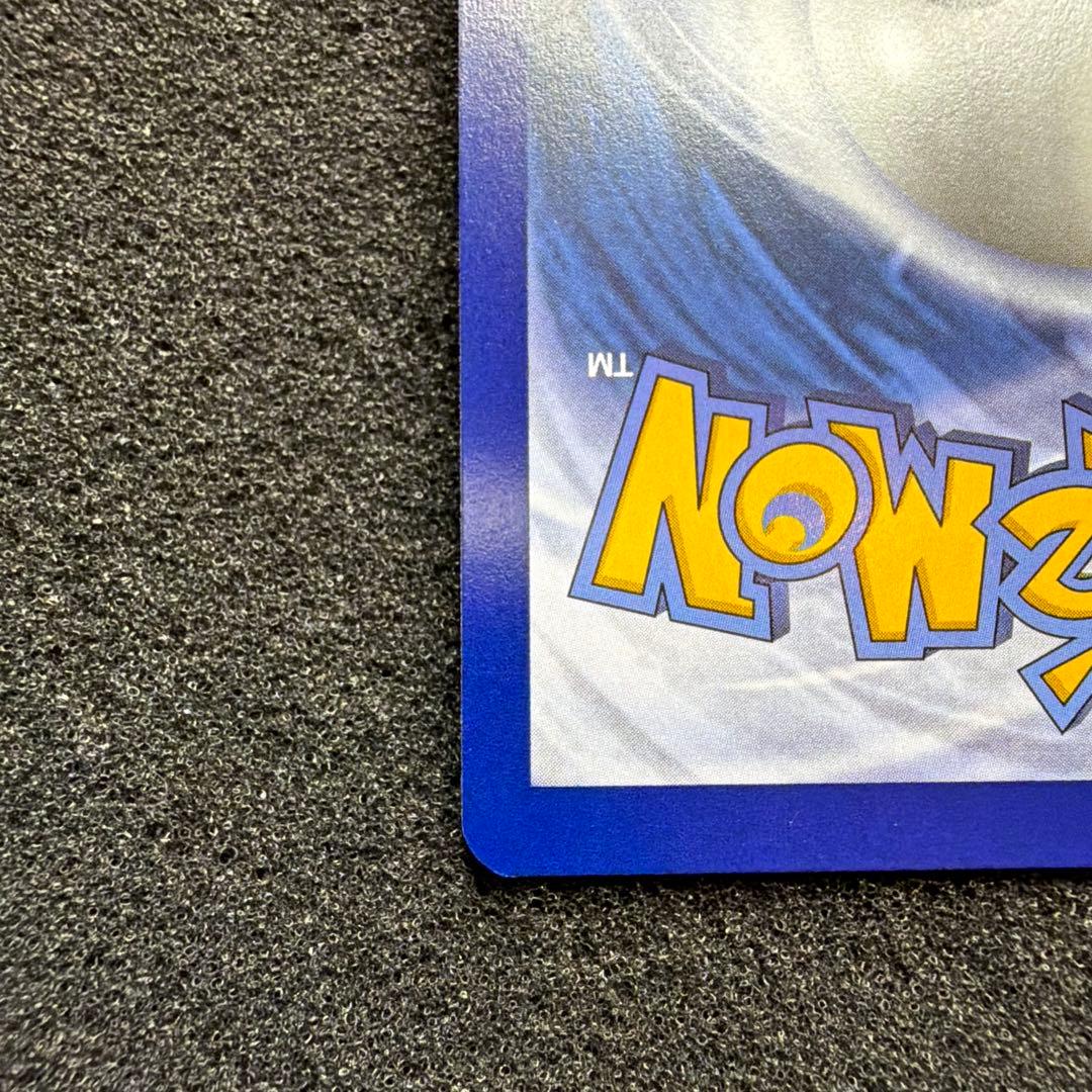 ポケモンカード ゲッコウガex 英語 海外　美品