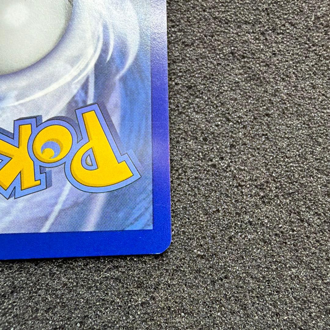 ポケモンカード ゲッコウガex 英語 海外　美品