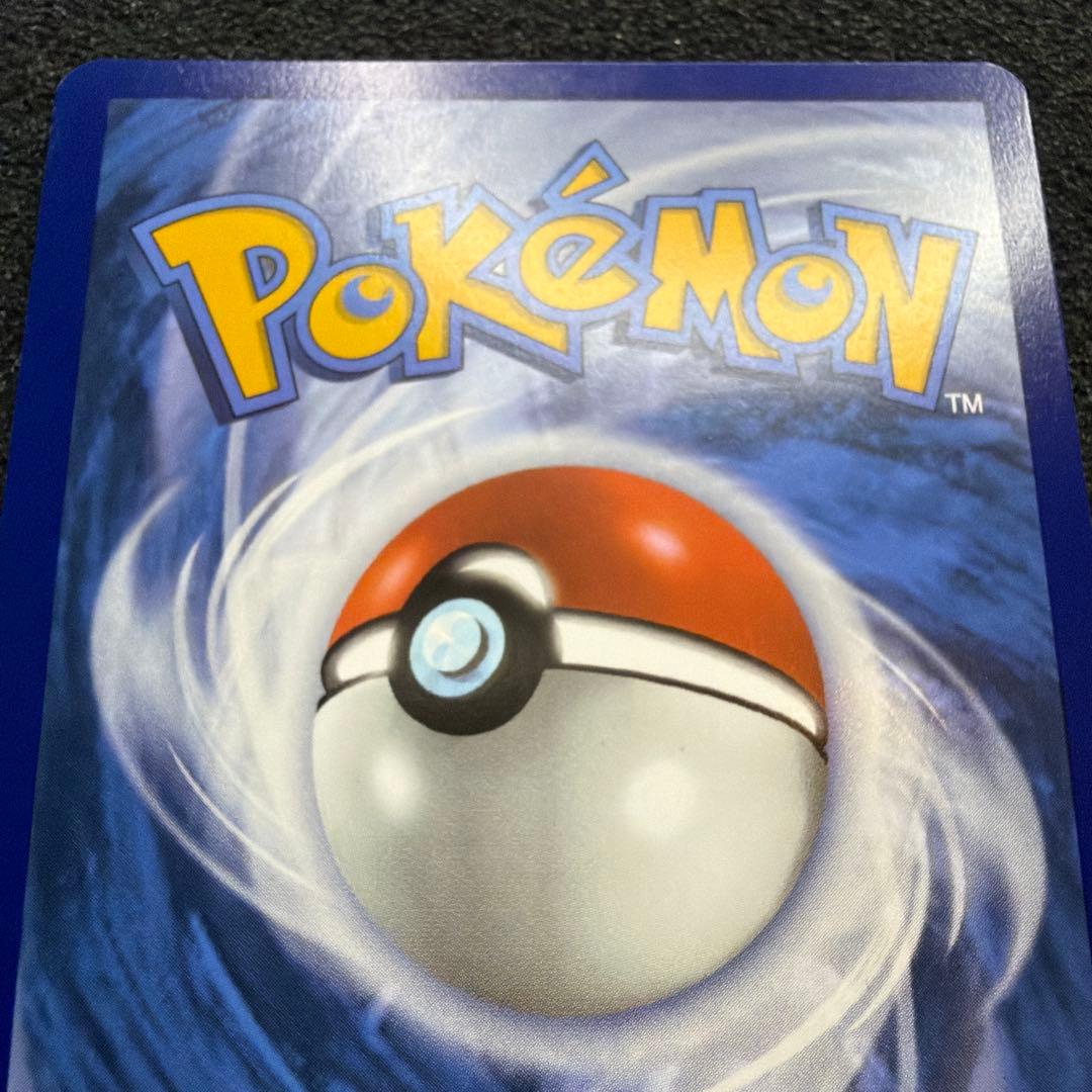 ポケモンカード ゲッコウガex 英語 海外　美品