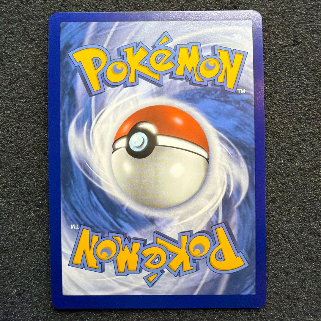 ポケモンカード ゲッコウガex 英語 海外　美品