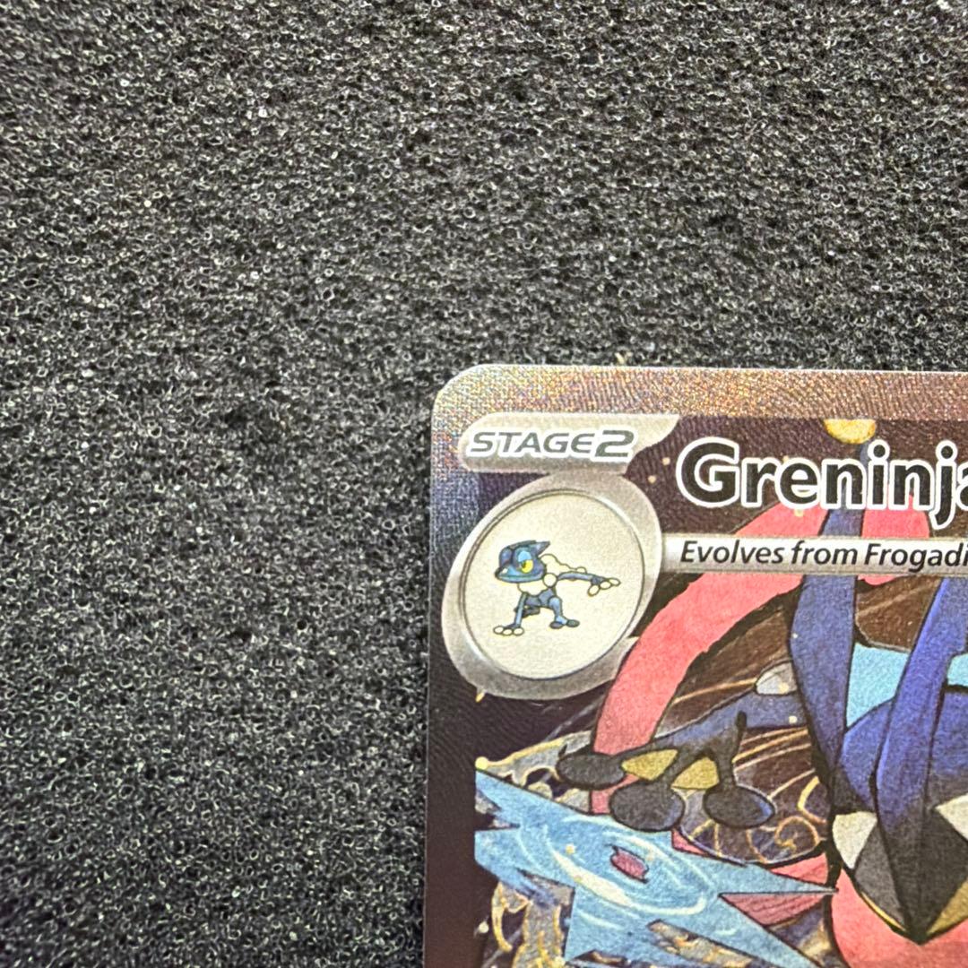 ポケモンカード ゲッコウガex 英語 海外　美品