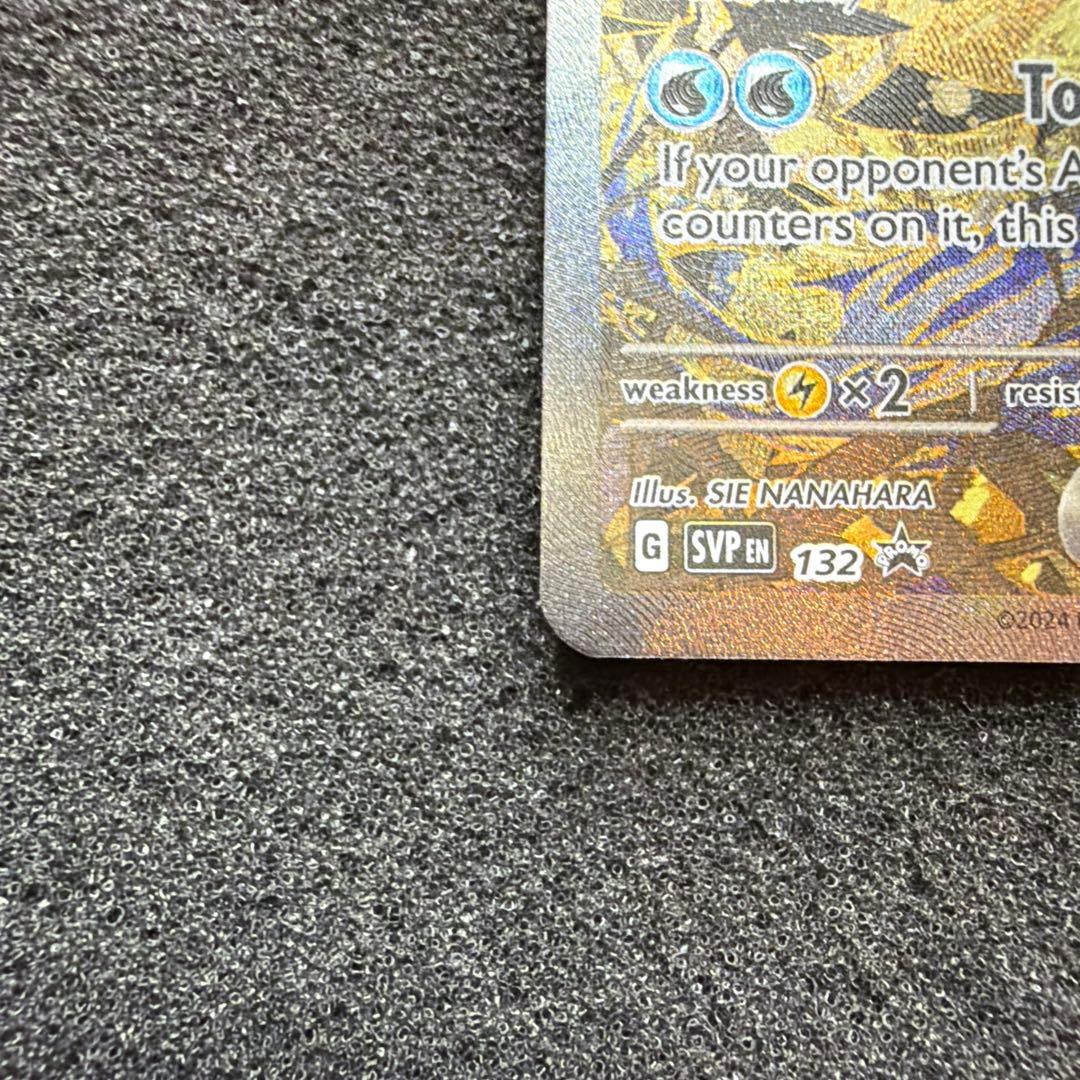 ポケモンカード ゲッコウガex 英語 海外　美品