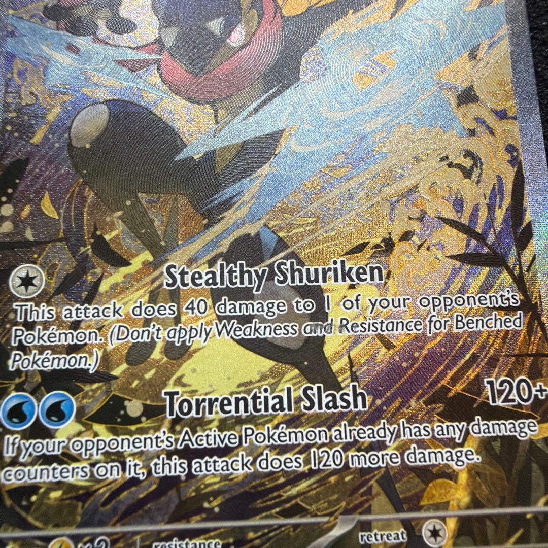 ポケモンカード ゲッコウガex 英語 海外　美品