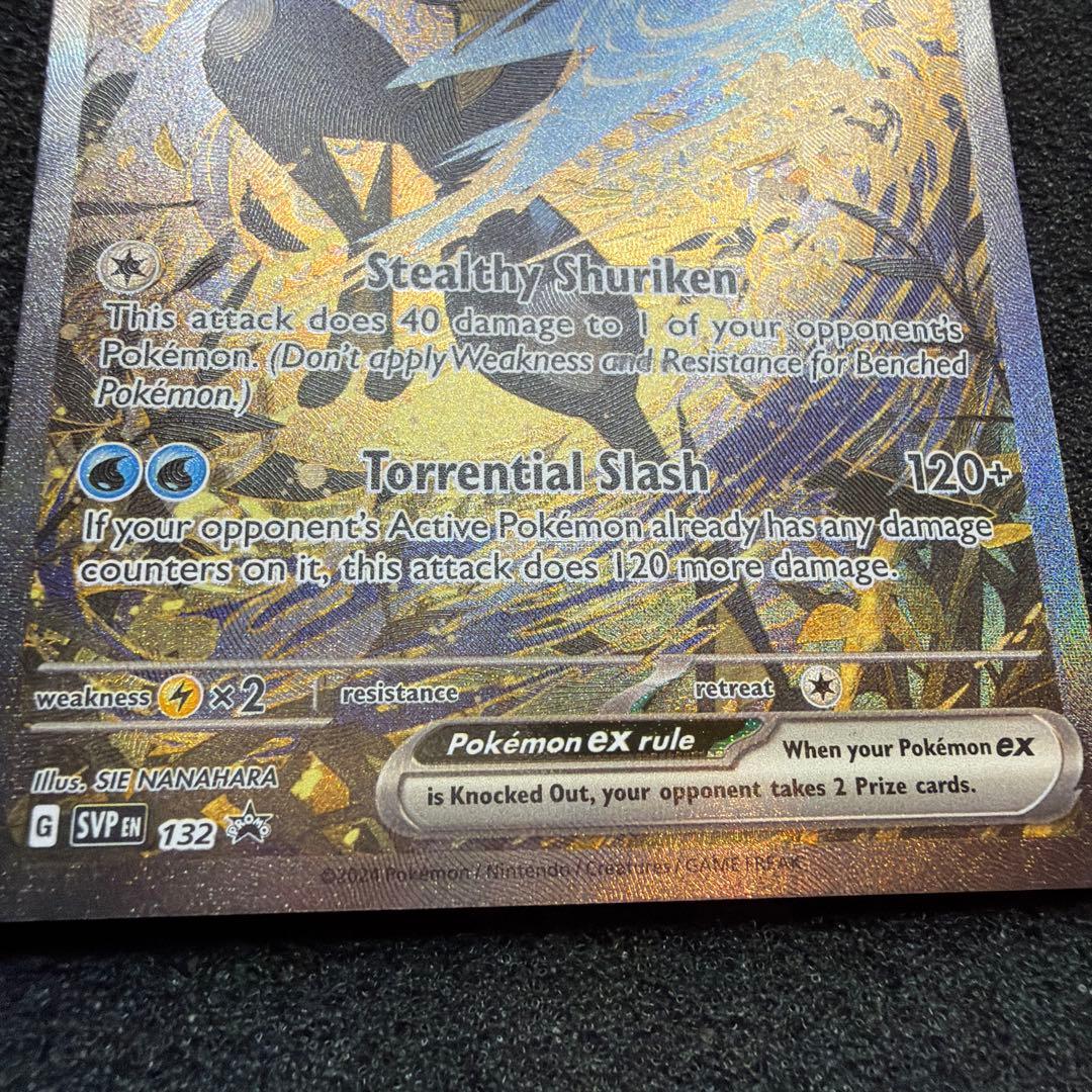 ポケモンカード ゲッコウガex 英語 海外　美品