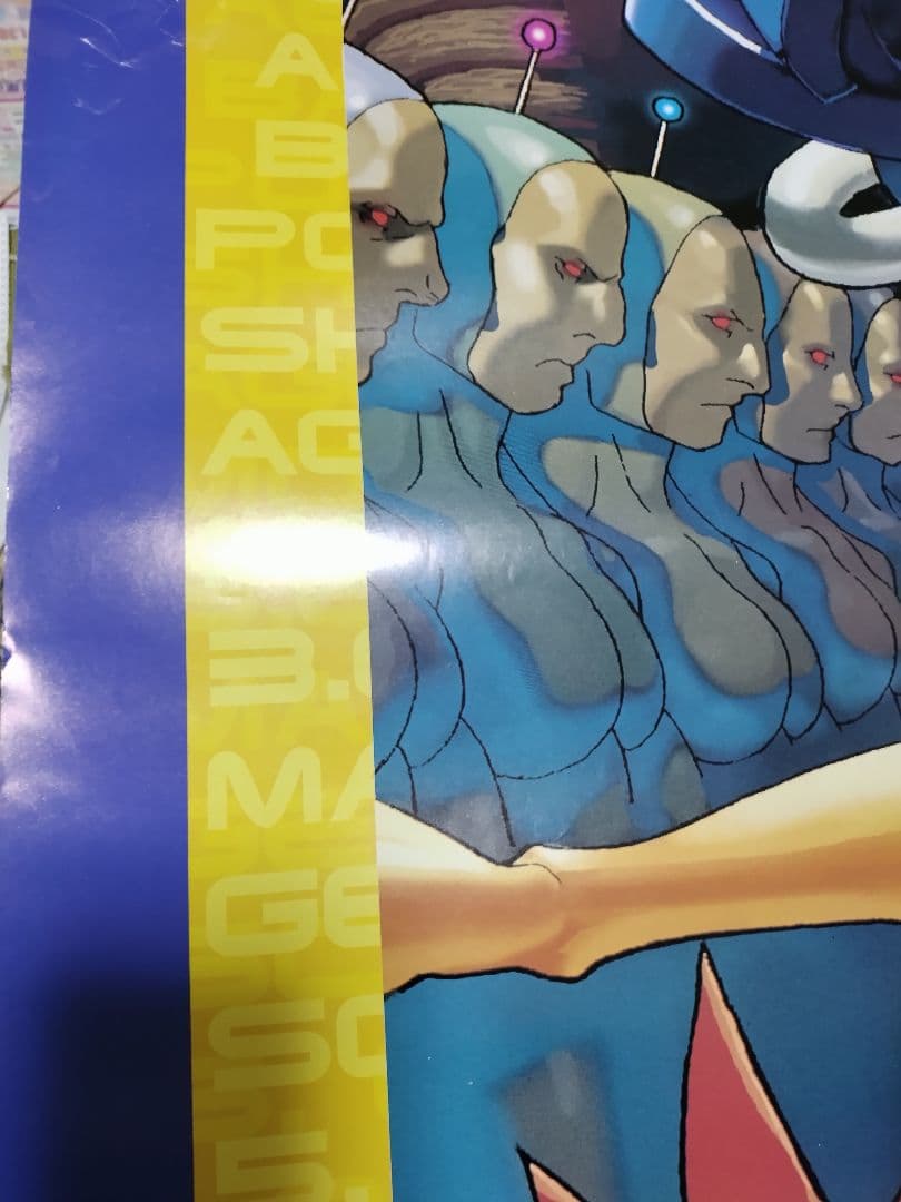 非売品　カプコン　B1 バトルサーキット アーケードゲームポスター　当時品　レア