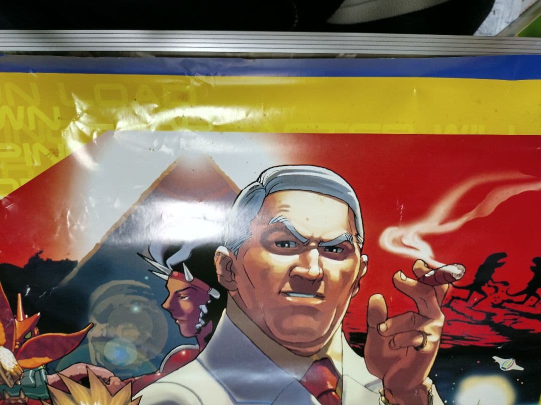 非売品　カプコン　B1 バトルサーキット アーケードゲームポスター　当時品　レア