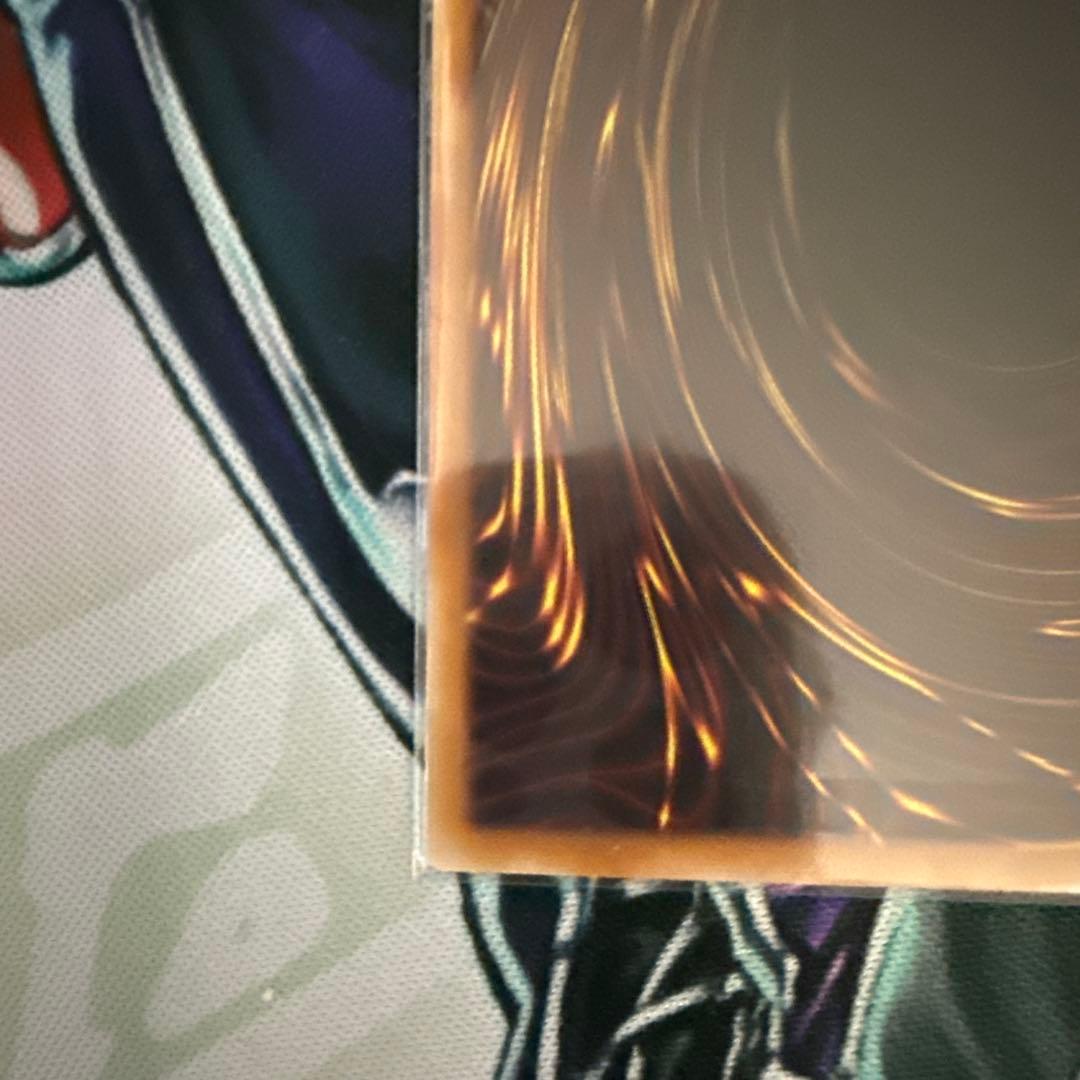 遊戯王OCG マルチャミー・フワロス　プリズマティックシークレット