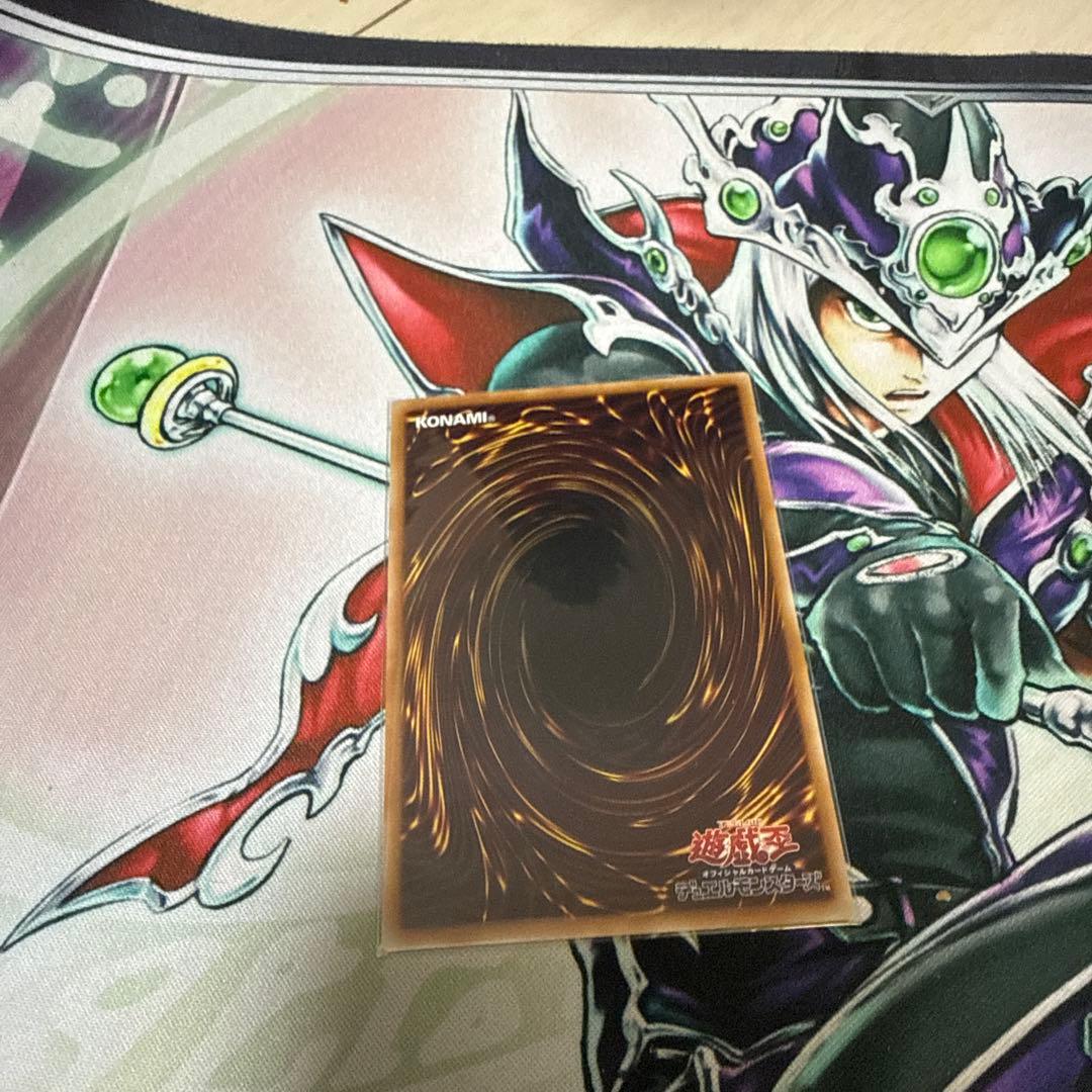 遊戯王OCG マルチャミー・フワロス　プリズマティックシークレット