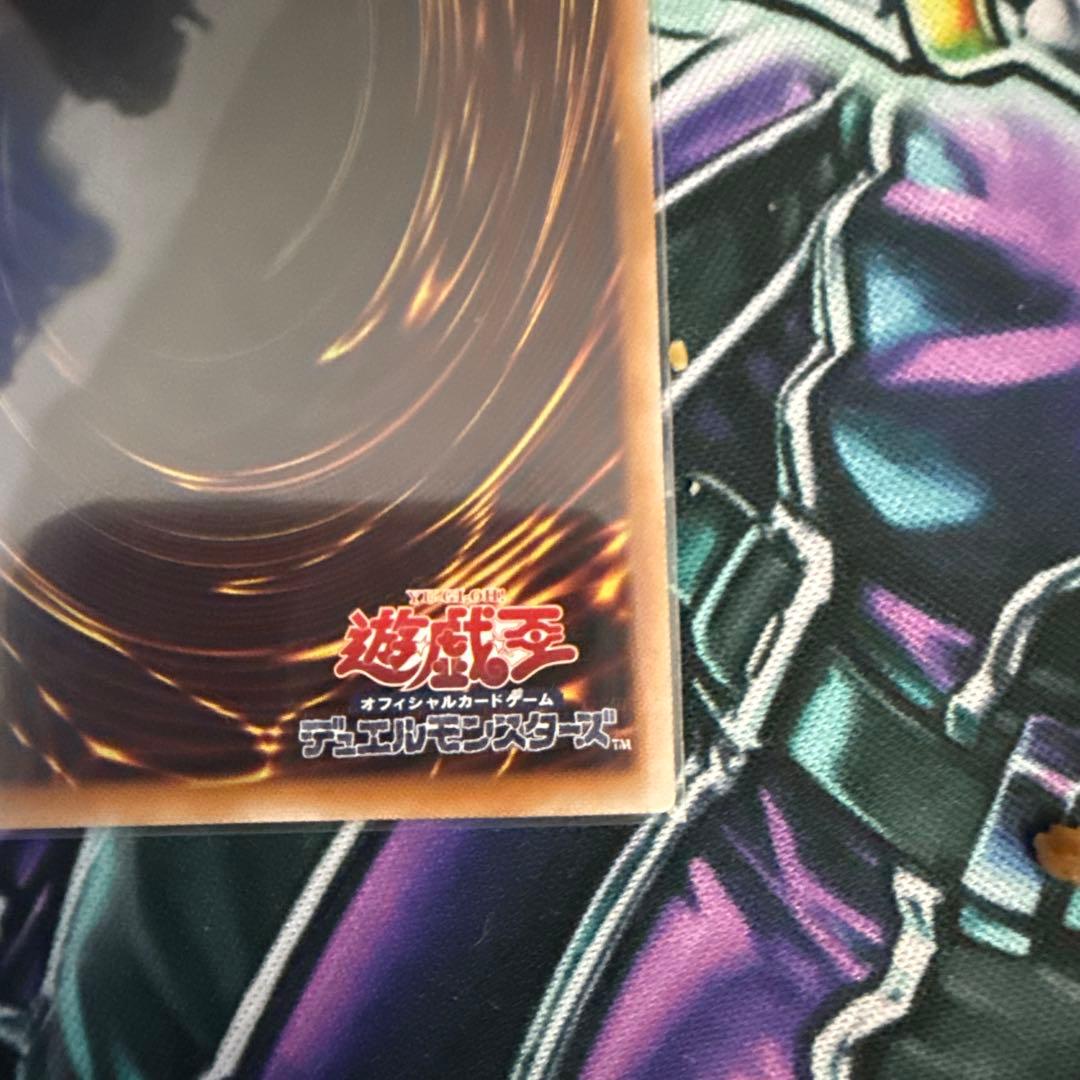 遊戯王OCG マルチャミー・フワロス　プリズマティックシークレット