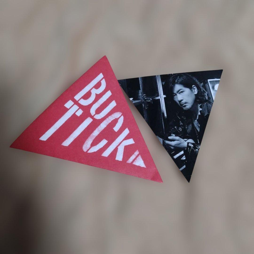 BUCK-TICK　魅世物小屋が暮れてから　グッズセット
