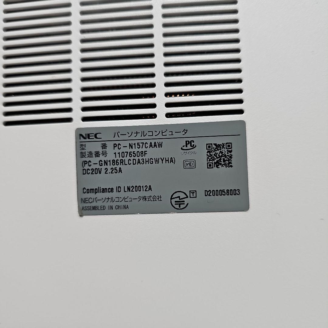 LAVIE 15.6インチ Core i7ノートパソコン　新品バッテリー