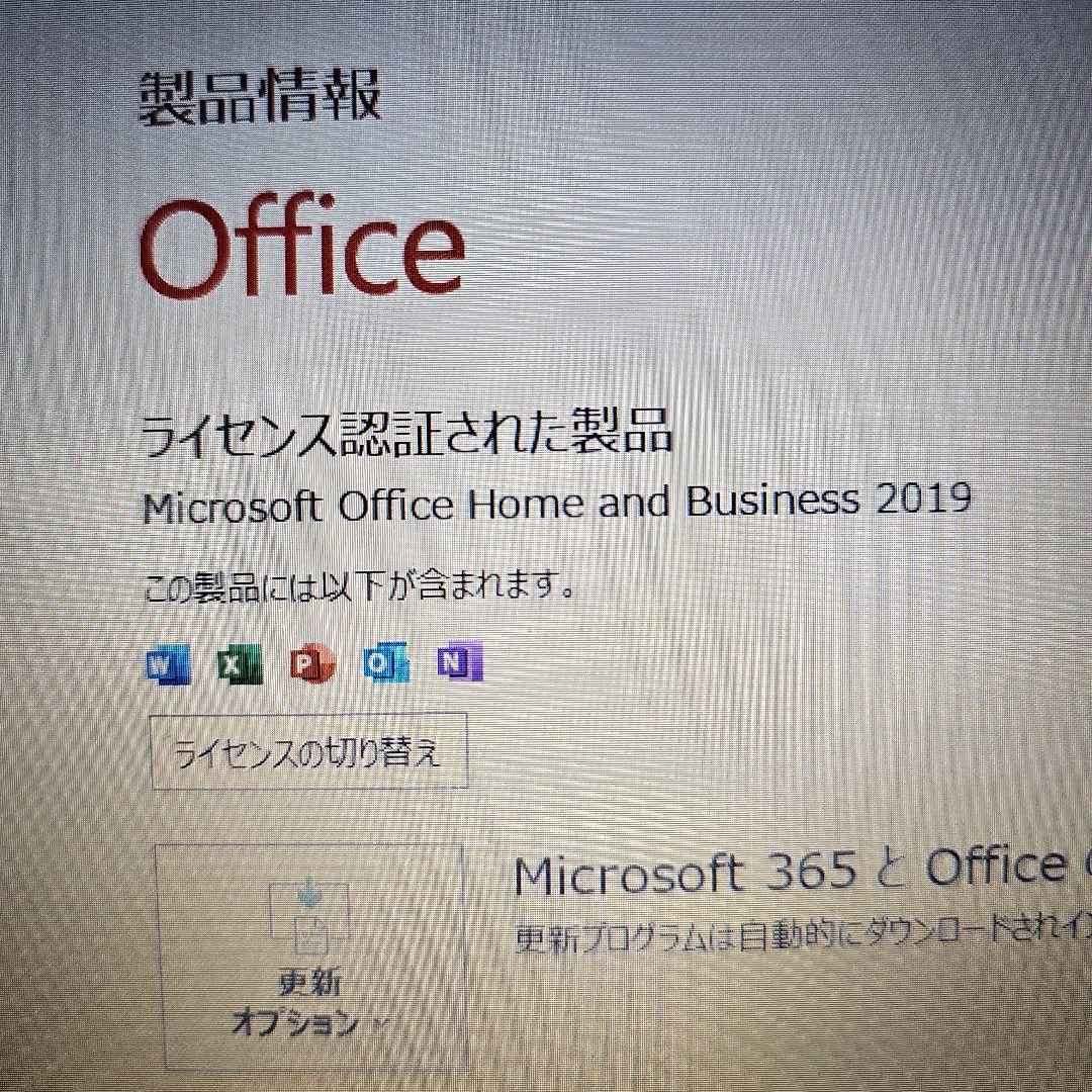 LAVIE 15.6インチ Core i7ノートパソコン　新品バッテリー