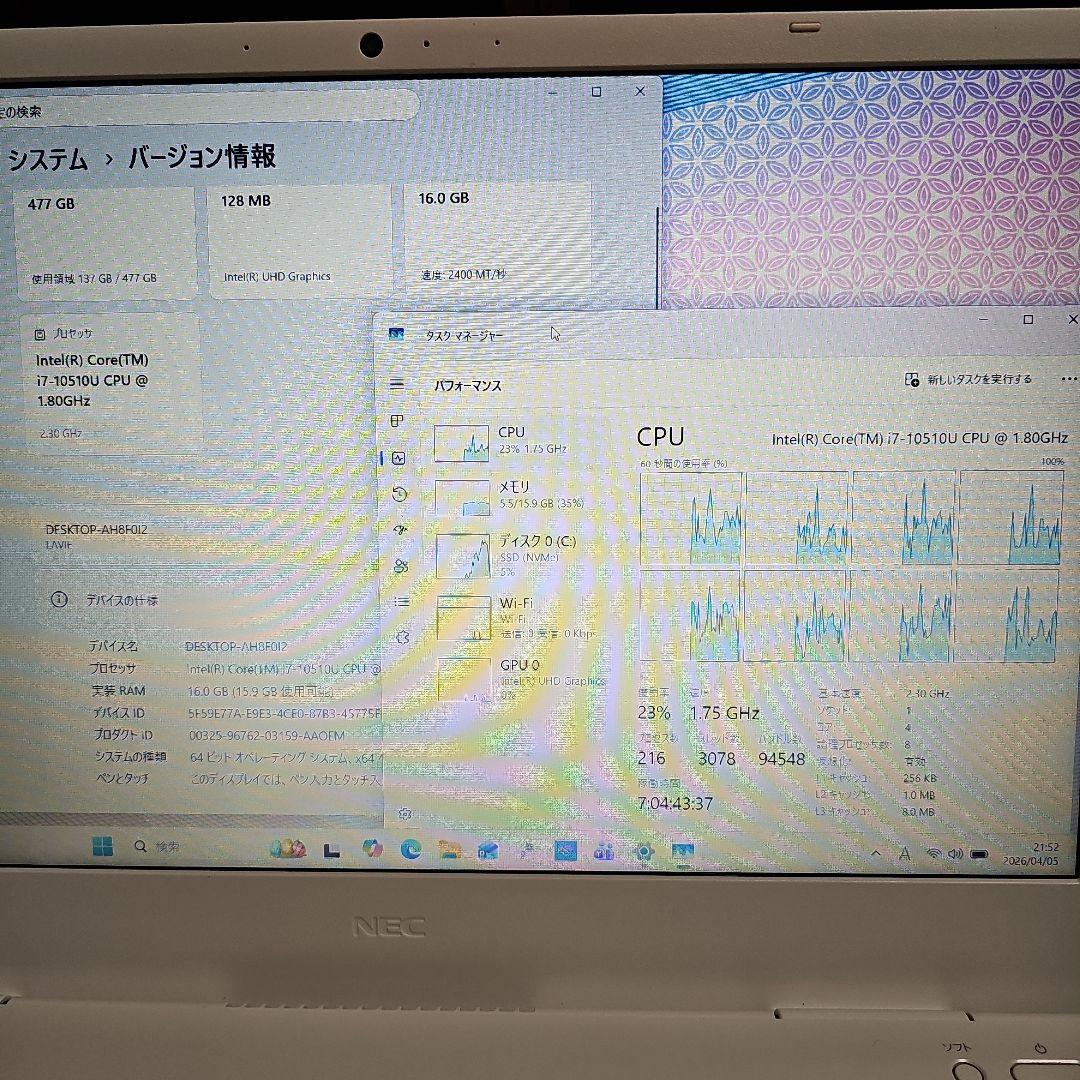 LAVIE 15.6インチ Core i7ノートパソコン　新品バッテリー