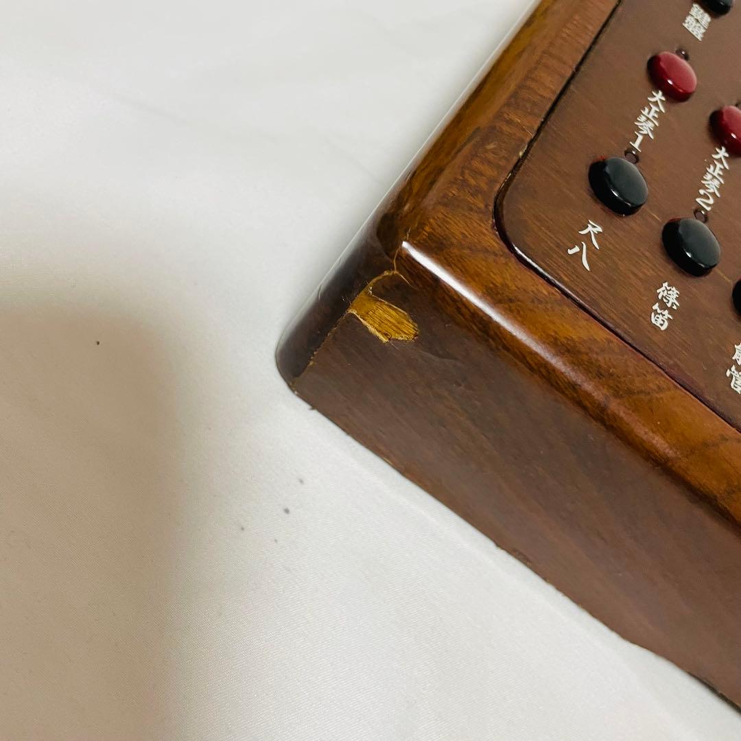 SUZUKI スズキ 和楽 電子大正琴 TES-100