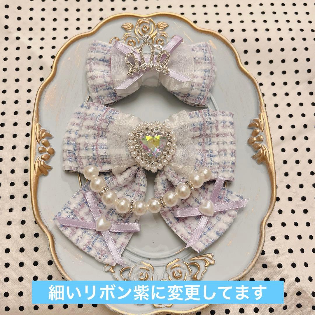 おすわりぬい服ちびぐるみ猫耳