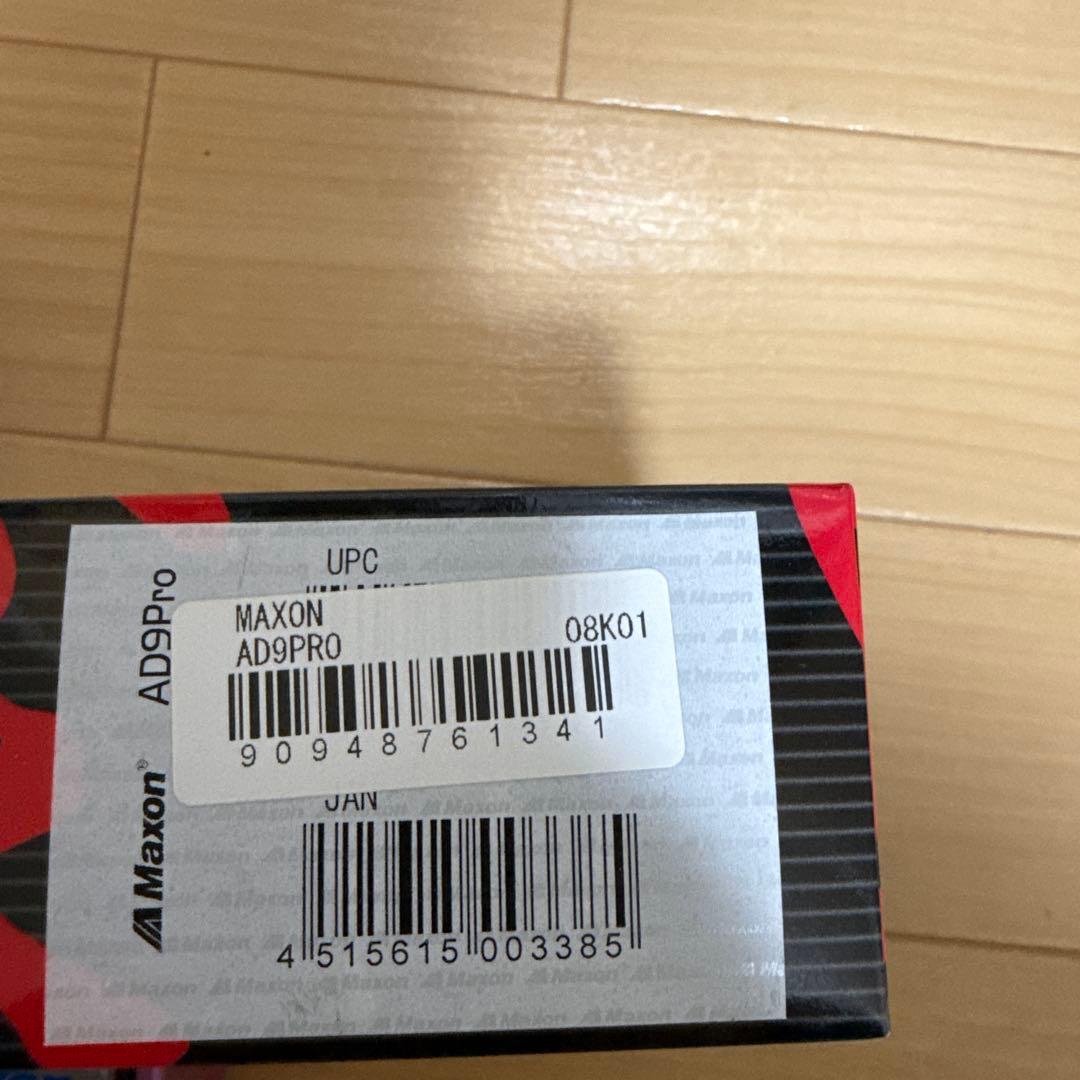 Maxon AD9Pro アナログディレイ