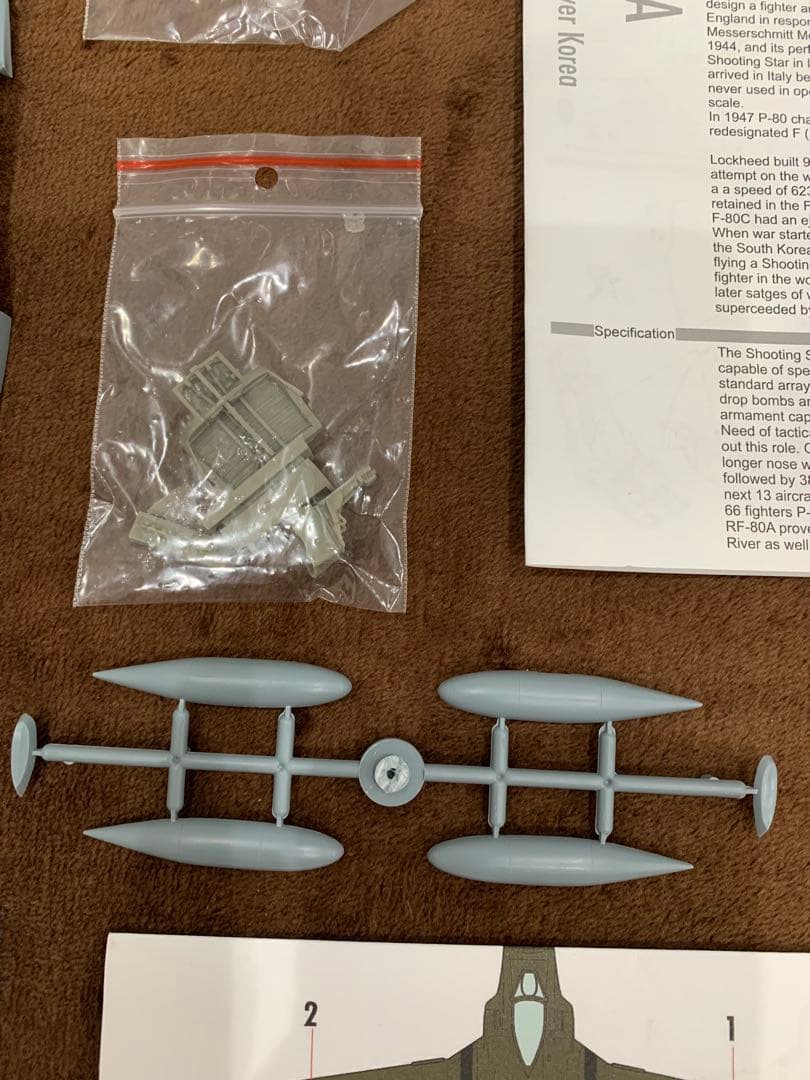 ソード ロッキード RF-80 朝鮮戦争 1/72 エアクラフトシリーズ