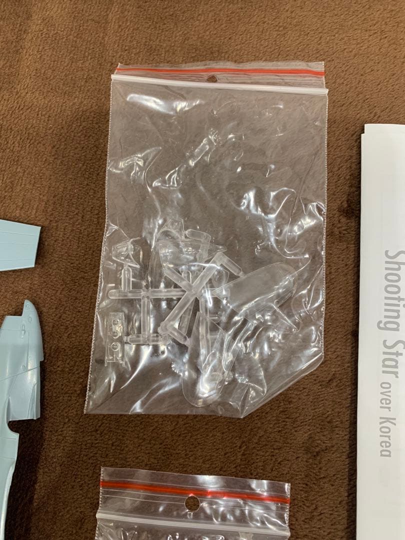 ソード ロッキード RF-80 朝鮮戦争 1/72 エアクラフトシリーズ