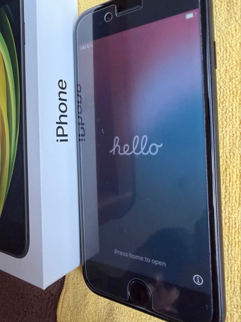 【キズなし】iPhone 第２SE