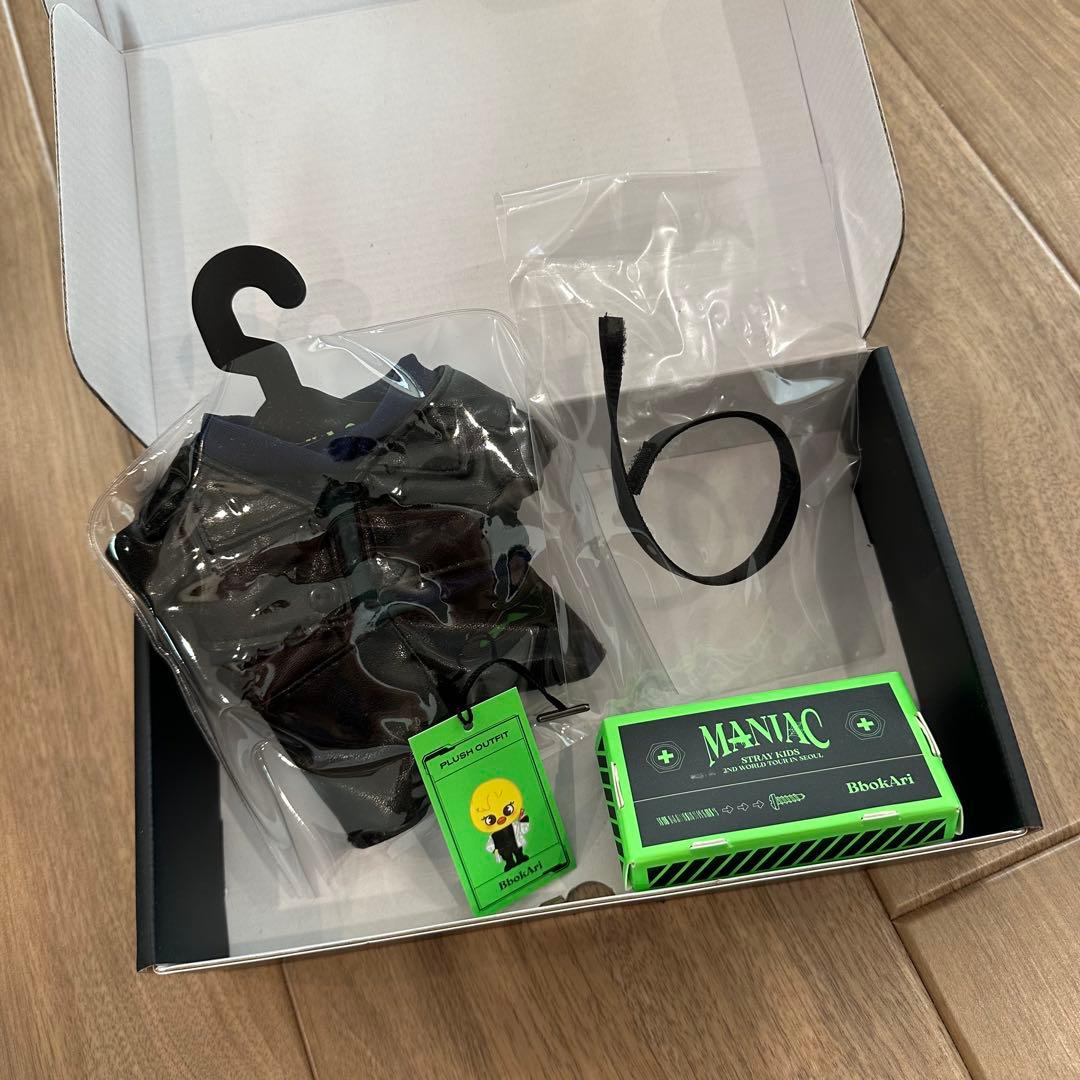 skzoo outfit ポガリ フィリックス straykids 着せ替え