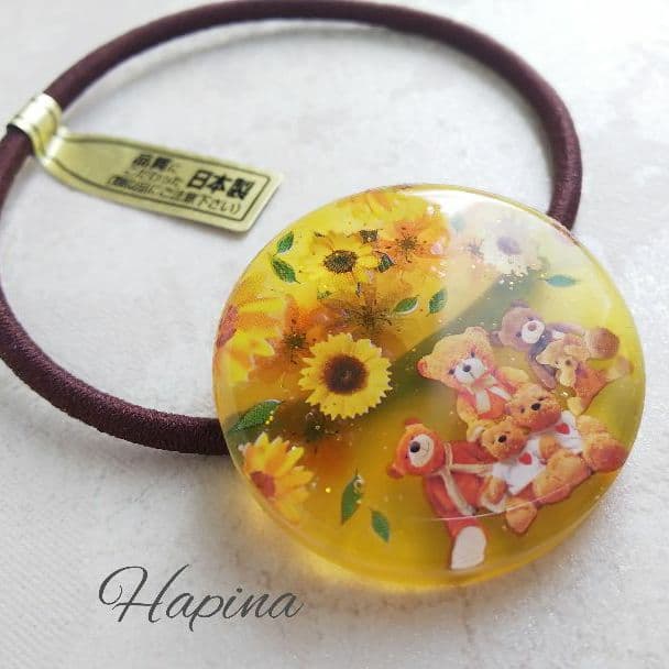 テディベア ひまわりデザインラウンドレジンヘアゴム