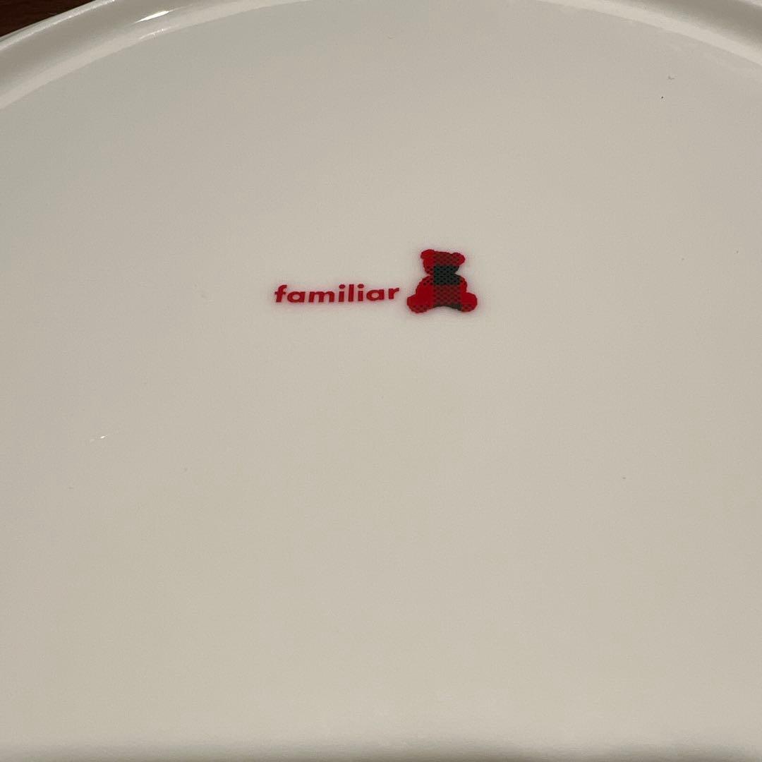 ファミリア　ファミリアお皿