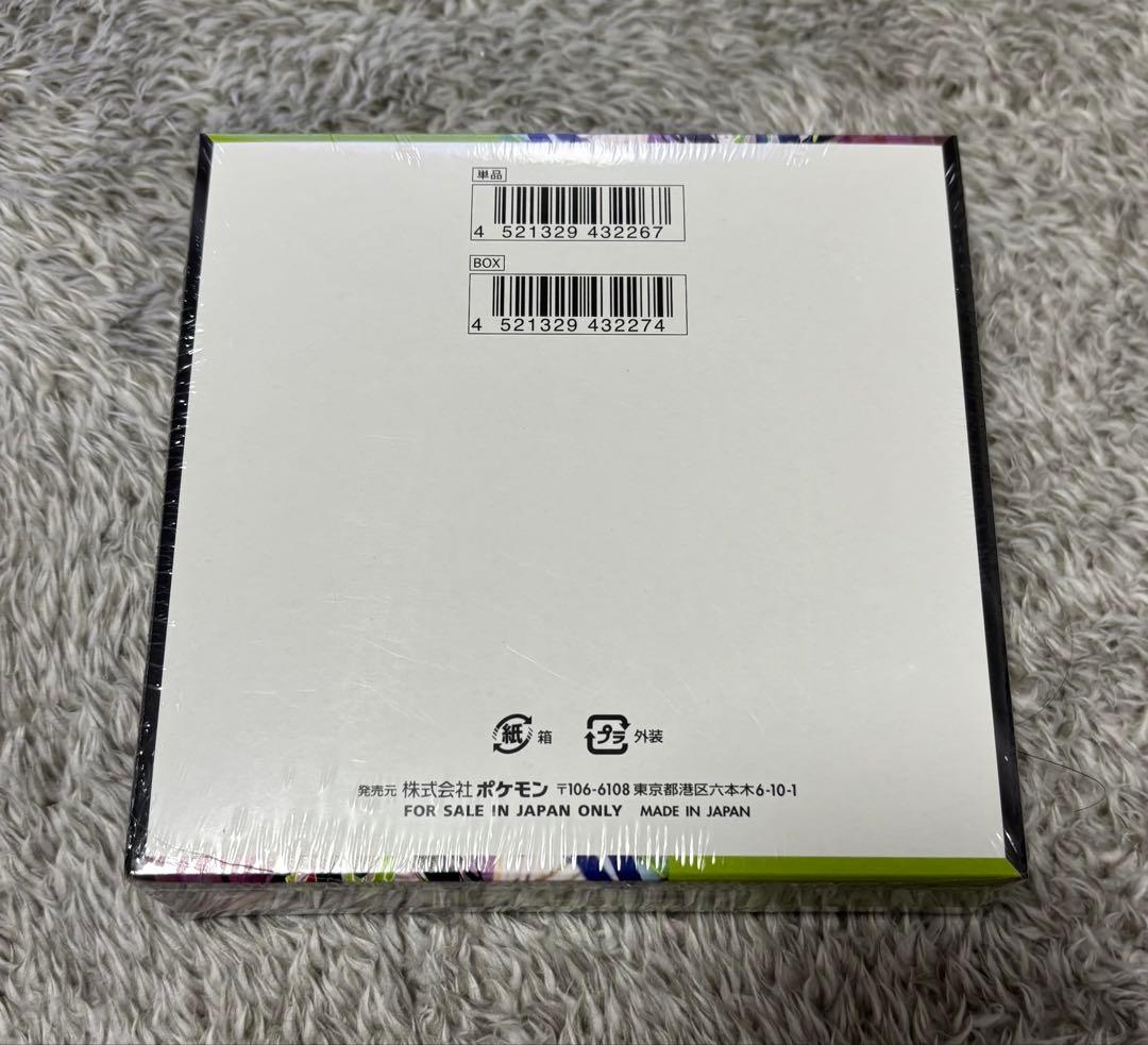 7番　ポケモンカード　シュリンク付き　ムニキスゼロ　1BOX
