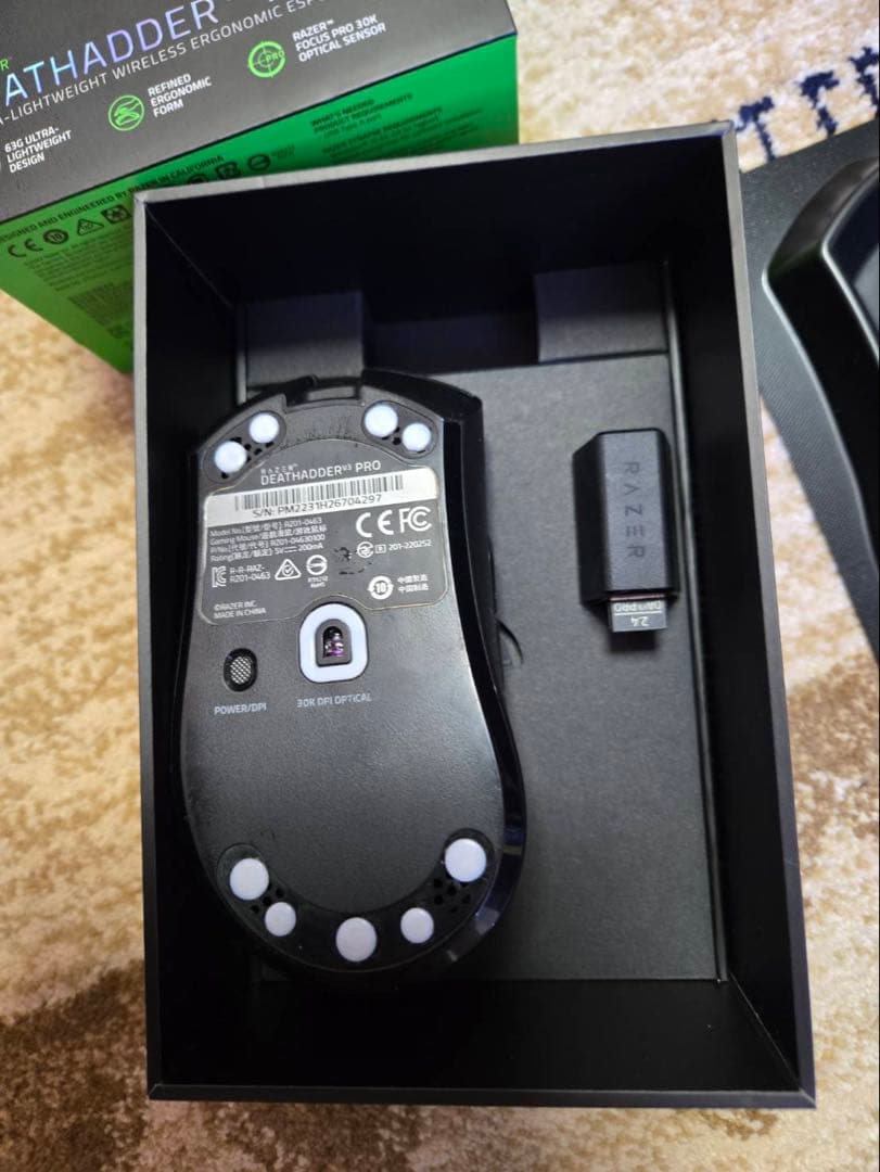 Razer DeathAdder V3 Pro ブラック