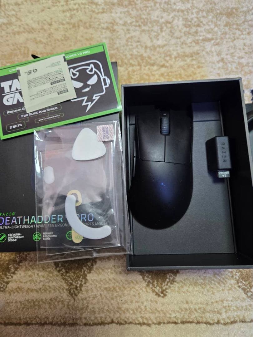 Razer DeathAdder V3 Pro ブラック