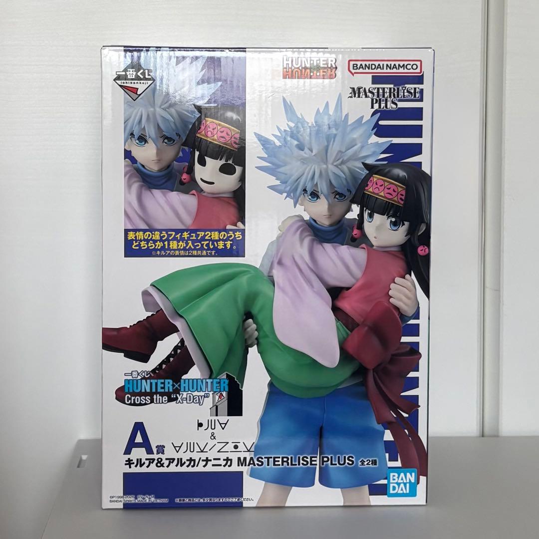 HUNTER×HUNTER　一番くじ　A賞　キルア　アルカ　フィギュア