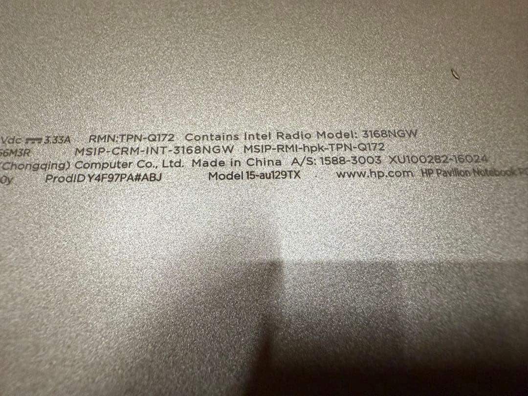 HP Pavilion 15-au129tx　i7 GPU 8GB プチジャンク