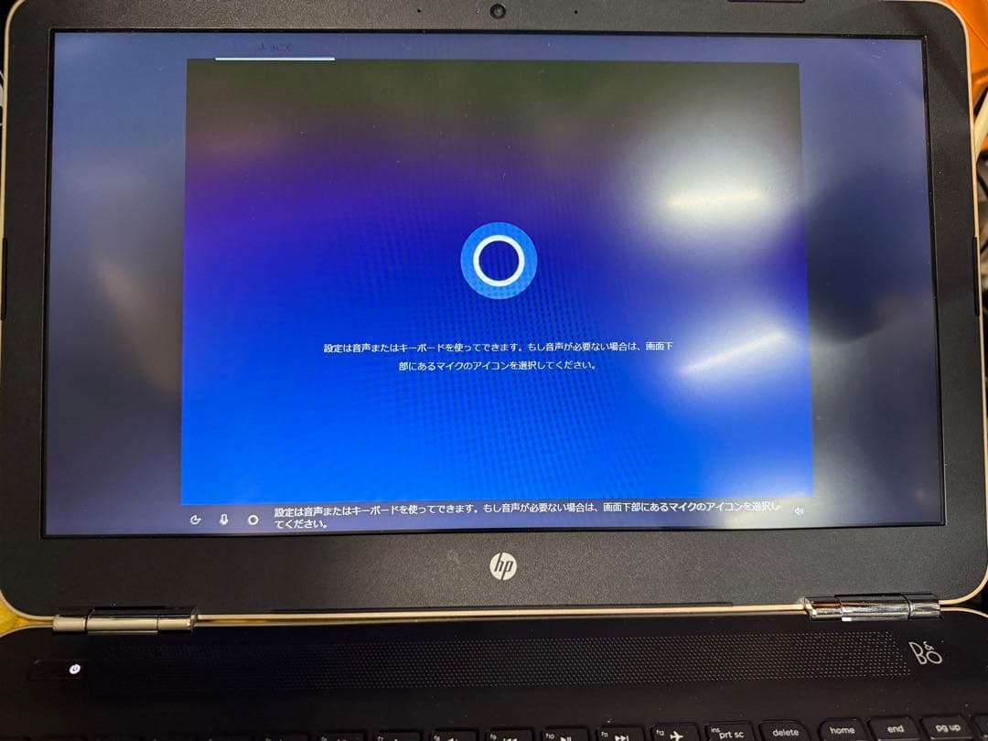 HP Pavilion 15-au129tx　i7 GPU 8GB プチジャンク