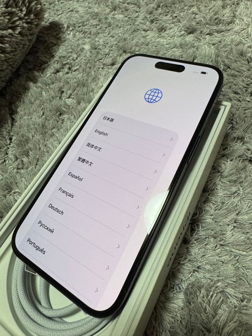 Apple iPhone 15プロ 256GB ブルーチタニウ　若干の傷有り