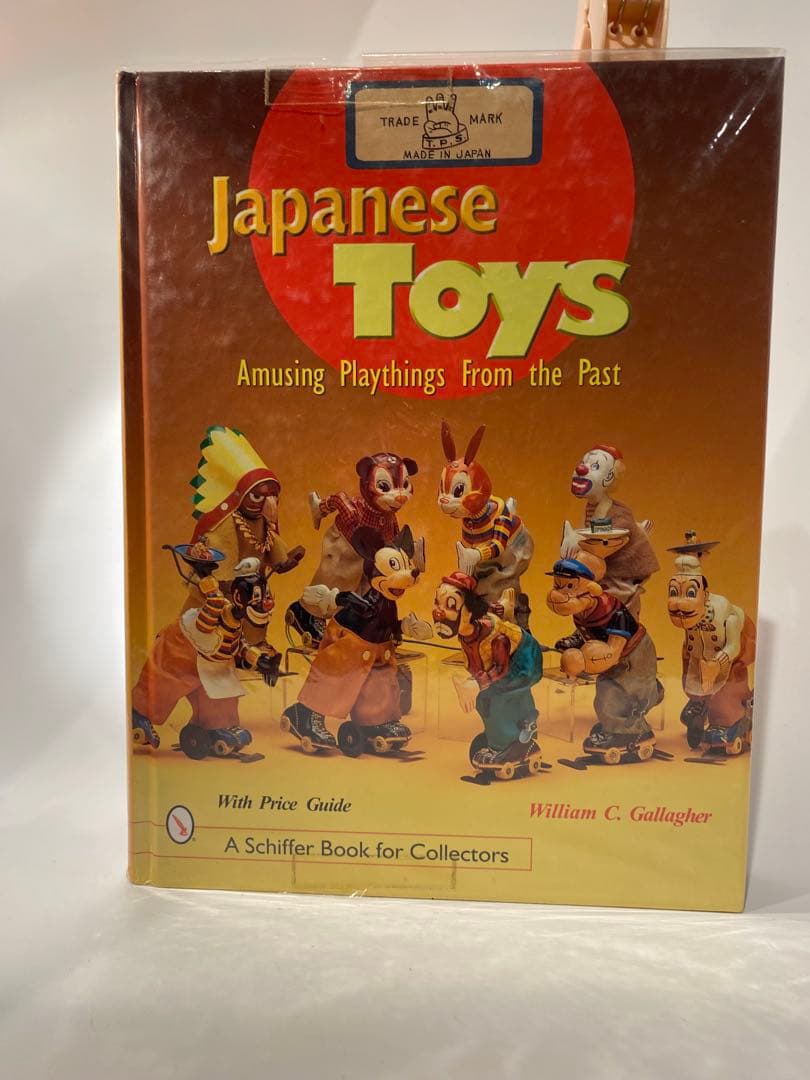 【希少・当時物】ミッキーマウス ザ・ユニサイクリスト（一輪車）ブリキ玩具