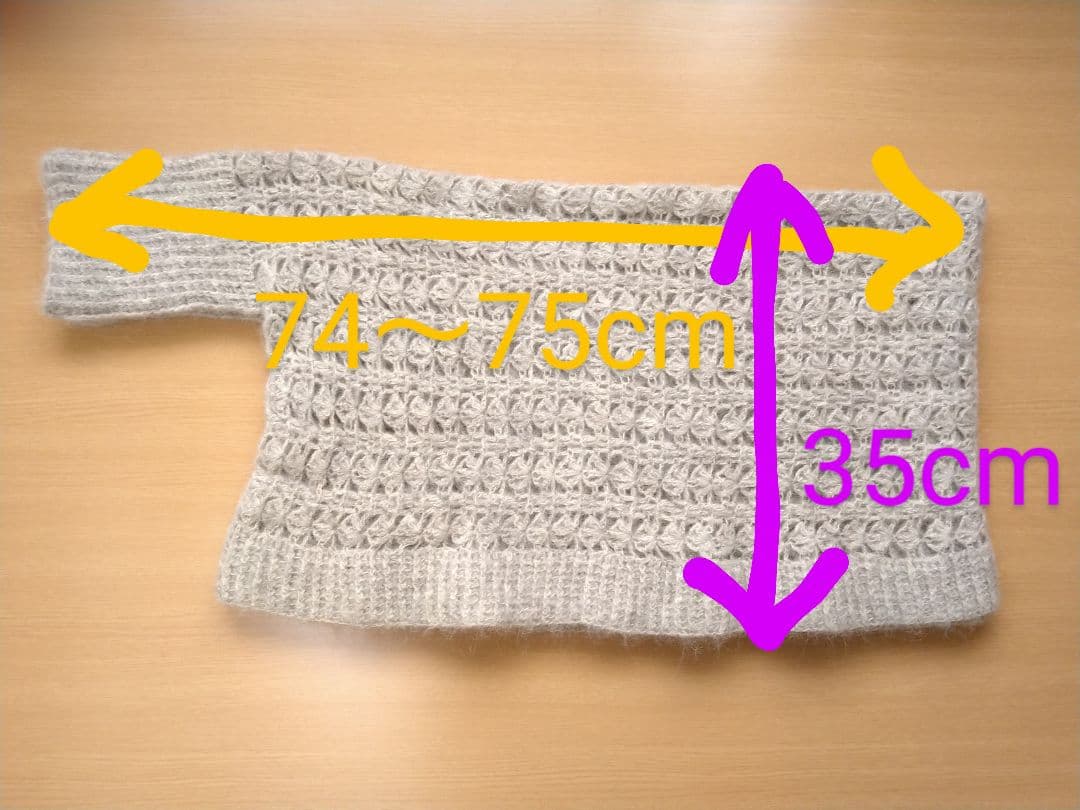 ハマナカソノモノヘアリー モヘアのゆったりカーディガン。羽織ものグレー。