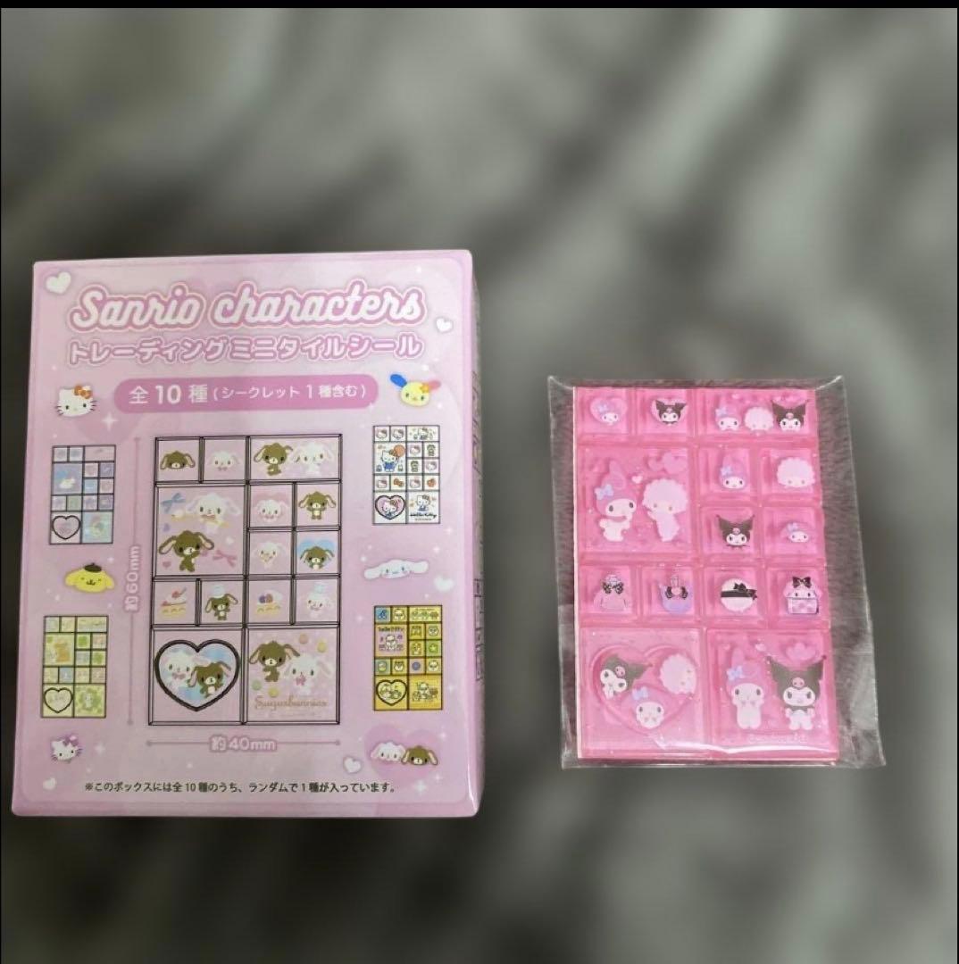 シール帳　完成品　ボンボンドロップシール 正規品