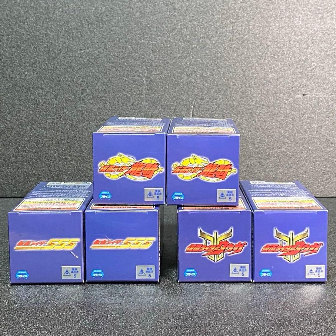 未開封 全6種セット 宿命の戦い ワールドコレクタブル 仮面ライダー ワーコレ