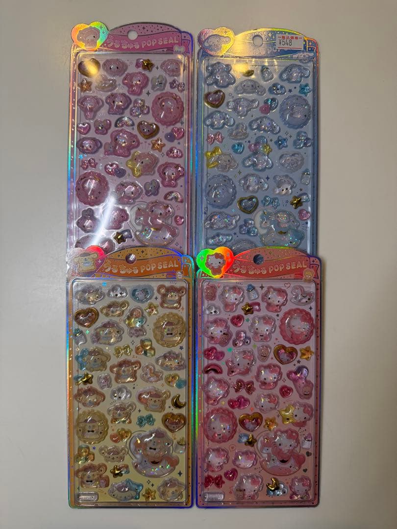 うるちゅるポップシール サンリオ 7種セット
