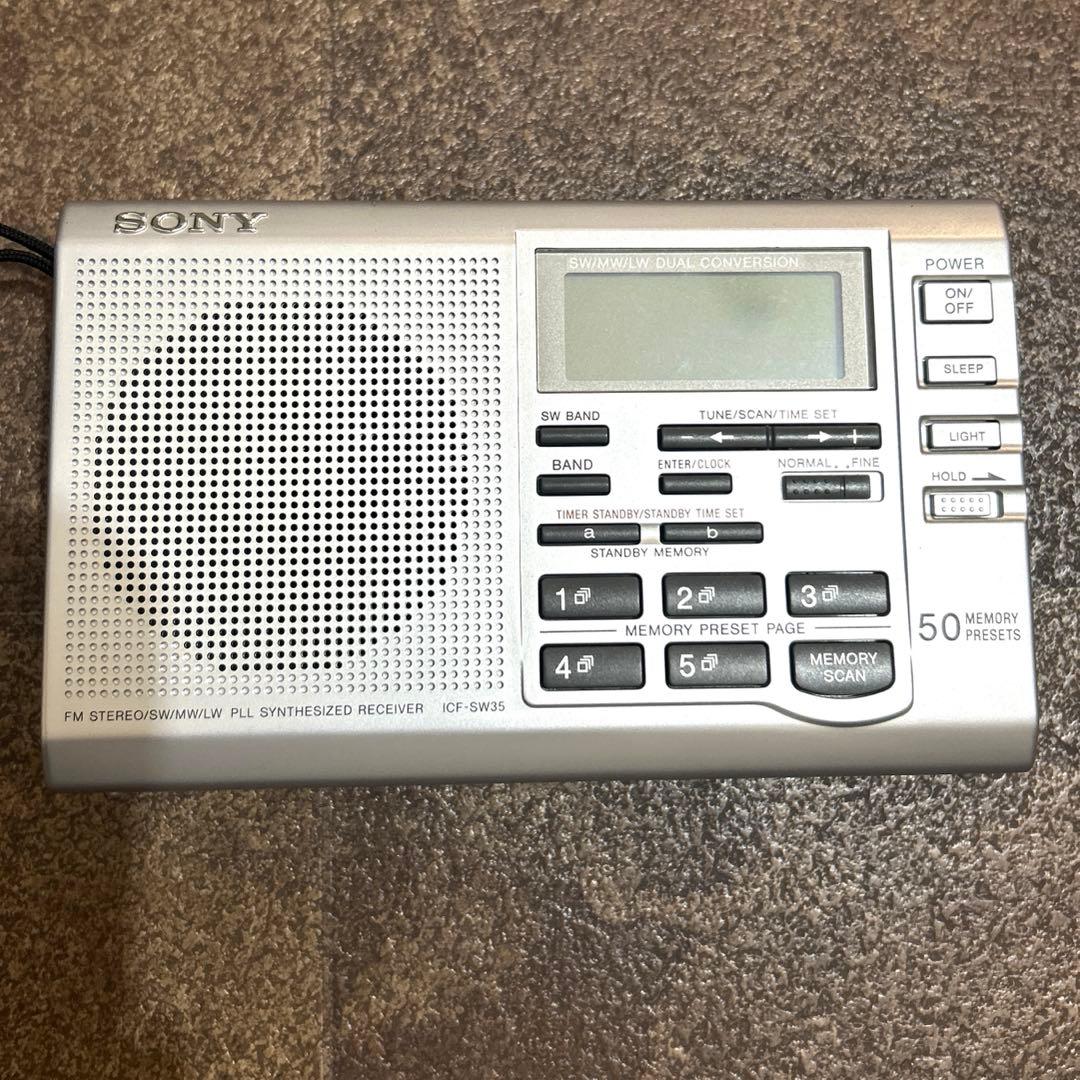 【極美品・箱付】SONY ICF-SW35 ワールドバンドレシーバー ラジオ