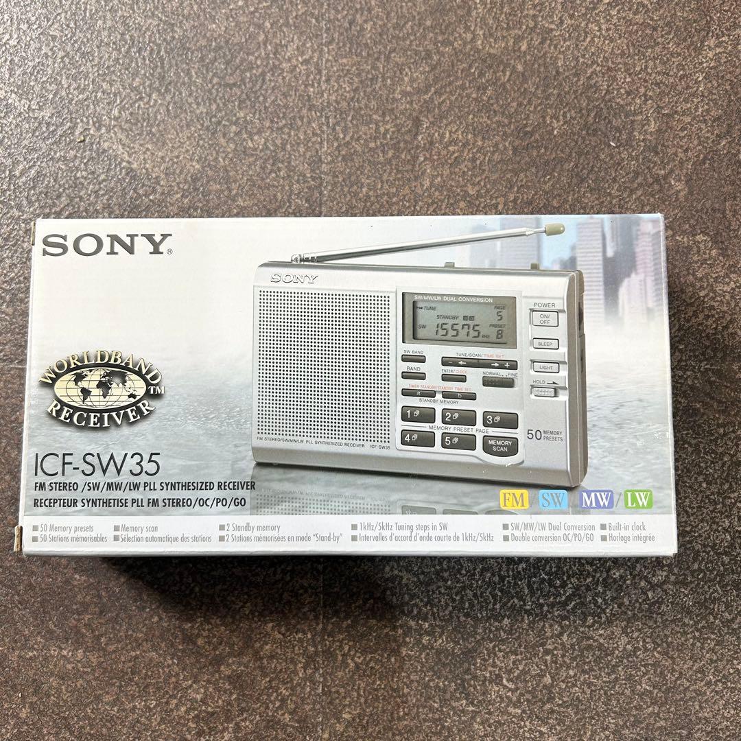 【極美品・箱付】SONY ICF-SW35 ワールドバンドレシーバー ラジオ