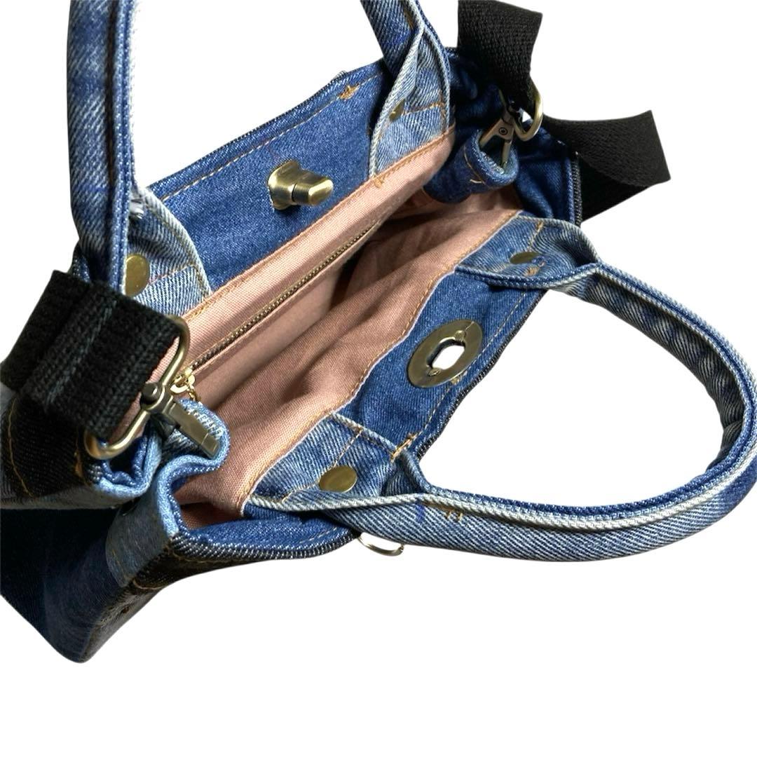 デニムリメイクバッグ　トートバッグ　2way ショルダーバッグ　ミニトート