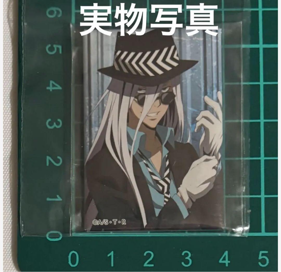 リボーン ジャンフェス限定 マグネット 未開封 10個セット